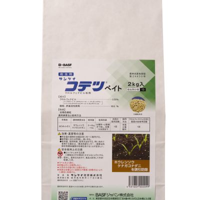 210201コテツベイト　製品画像